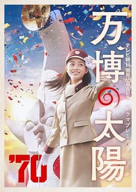 2021-12-07 动画剧集《英雄联盟：双城之战》开播！