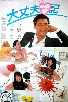 除了正在拍摄的第二季，Netflix还计划继续开发“亚当斯一家”这个IP，正在筹备一部关于费斯特叔叔的衍生剧集，目前处于早期开发状态。
