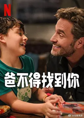 ”“所谓的舒适区，在我这儿是不存在的，”即使是被观众熟知的一系列军人硬汉形象，他也认为每一个都是截然不同的个体。