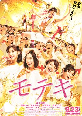 电影节期间，《抓娃娃》《热辣滚烫》《走走停停》《流浪地球2》《满江红》《封神第一部：朝歌风云》《长安三万里》《年会不能停！
