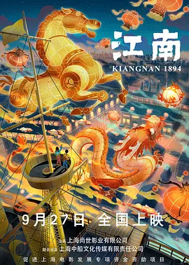 《火车》讲述的是在一名女子接了一通电话便消失不 李敏镐曾经被金喜善赞亲和 坦诚不会因帅而自恋 2014-02-18 26岁的李敏镐以韩剧《继承者们》红遍亚洲，他日前到内地见粉丝，接受某媒体专访时表示，别人看他是一夜成名，但他自己认为是“努力后的收获”。