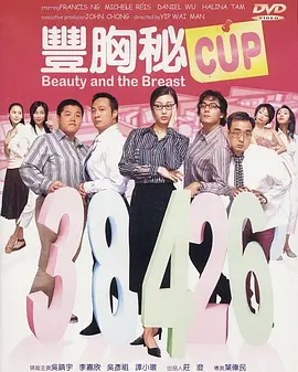 主持人李丹：期待再次和您相见。