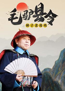 孙俪吐槽工作人员用被子当反光板：我也是醉了 2018-10-12 10月12日，孙俪通过微博上传了两张非常有意思的照片，并配文称：“我也是醉了，要我拍照，没带反光板，现场拿了条大被子给我来反光，都是什么工作态度。