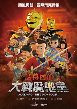 影片打破了残障猎奇叙事，揭示了献给所有孤独灵魂的启示录：当我们放下言语的桎梏，或许才能触碰到爱的本质。