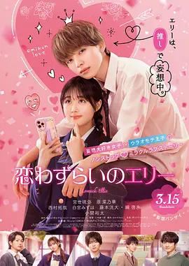 《大爆炸》呆萌约翰尼发型销魂 现场狂抱女粉丝 2013-11-19 18日在上海，因美剧《生活大爆炸》中Leonard博士一角色而出名的约翰尼·盖尔克奇现身上海。