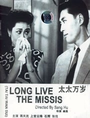 申公豹一家人努力改变命运、却活在权势阴影之下的命运让诸多观众共情流泪。