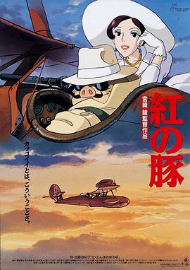 全面揭秘《封神第二部:战火西岐》 2025-02-01