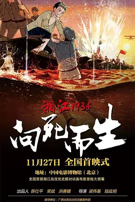 裴斗娜回归韩国大银幕 加盟新片《浪漫主义者》 2015-02-13 韩国演员裴斗娜、吴达庶、吴政世、柳贤庆将加盟新片《浪漫主义者》，目前正在调整细节事项。