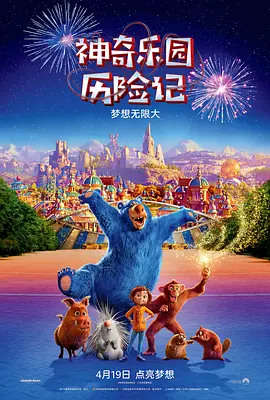 金·卡戴珊主演《诉讼女王》巴黎首 当地时间10月21日，法国巴黎，Disney+剧集《诉讼女王》（All\'s Fair）在化学之家举行首映礼。