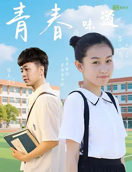 它是以开放世界为基础，没有既定规则，也没有明确的剧情线，是典型的“沙盒游戏”，从广义上来说，就是把玩家化身进入游戏中，以自身的力量改变世界，更强调自由开放的属性。