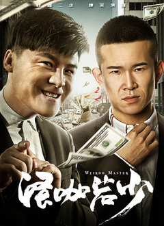 自7月21日起，《芭比》在全球范围内席卷了一场粉色风暴。