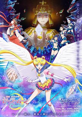 《浴血黑帮》第六季为最终季 并确认开发大电影 2021-01-20 近日，大热英剧《浴血黑帮》的主创斯蒂文·奈特称该剧的第六季目前已经开拍，并且这将是最终一季。