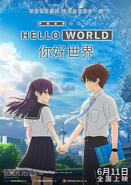 在剧照上，本片主演布兰登·费舍以一种出人意料的形象出现。