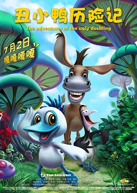 《志愿军:浴血和平》领跑 2025-10-06 截至10月6日17时30分，2025年国庆档电影总票房（含预售）破15亿元！