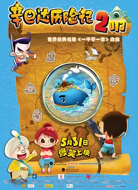 “同志们，永别了，我想念你们。