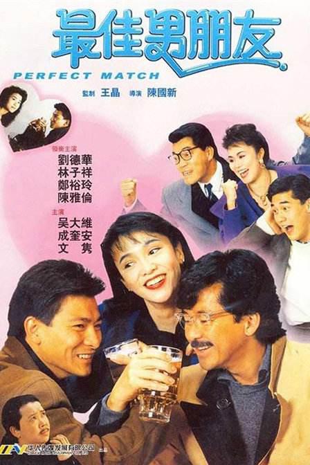 违者将追究其相关法律责任 标签： 使女的故事证言剧集 ： 相关新闻 李安经典武侠电影《卧虎藏龙》将打造好莱坞剧集2025-04-11 她的革命即将开始！