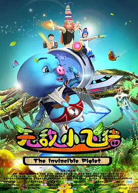 她日前通过个人IG透露，在和老公吃早餐时，突然出现中风症状而紧急送医，经检查发现脑中有血栓，导致她暂时缺氧。