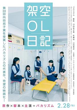 借助《射雕英雄传：侠之大者》的上映，湖北襄阳文旅特别推出凭机票、高铁票、电影票享受景区打折优惠等活动，开放超3万个停车位，开通襄阳东站至奇幻谷度假区免费专线和唐城免费循环摆渡专线，凸显“侠义之城”温度。