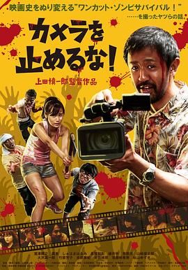 影片已定档3月18日全国公映，由阿鲁拉贾·卡马拉杰 贫民女孩发声！