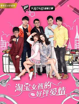 这部影片，历时半年多实景拍摄，再现了玄奘法师求法之路，也再现了这一段充满人性光辉的伟大旅行。