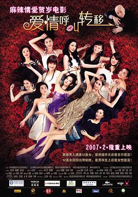 维伦纽瓦再错失提名 2025-01-24 最快的回应来了！
