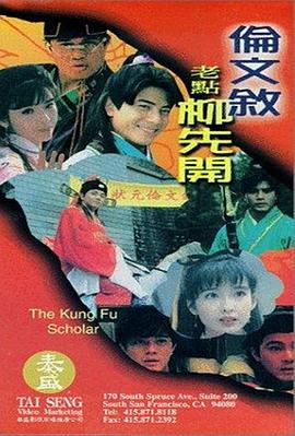 十年后，新作《长安的荔枝》以豆瓣7.7的开分和亮眼票房，宣告了一位成熟导演的工业化蜕变。