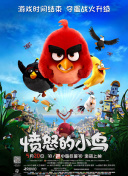 4月10日，为该片配音的小童星大桥望美与“柯南”一道现身东京某飞船着陆场，为“柯南号飞船就航仪式”加油助威。