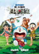 CCTV-6电影频道《寒战》4月19日22:21 周六版22:30《寒战》4月20日16:12 周日文旅版16:30《寒战》 []独家原创稿件，未经授权不得转载，违者将追究其相关法律责任 标签： 寒战郭富城梁家辉 ： 相关新闻 周润发郭富城梁家辉集结！