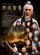 2025-09-19 尽管现象级电影《731》的出现，终结了《捕风追影》连续31天夺得票房日冠、观影人次冠军的纪录，但这部自暑期档上映以来总票房突破11亿、位列档期第三的黑马之作，依然交出了一份令人惊喜的成绩单。