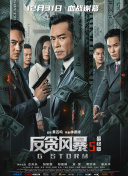迪士尼《彼得·潘与温蒂》片段 虎克船长震撼亮相 2023-04-21 迪士尼的新“小飞侠”电影《彼得·潘与温蒂》发布片段，由裘德·洛饰演的虎克船长震撼出场。