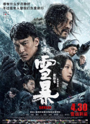 这一对情侣从五月开始交往，这一次，他们和一群朋友一起在海岛度假，忘我拥吻 莱昂纳多带21岁嫩模女友约会 压低帽子防止被拍 2013-10-31 当地时间10月29日，洛杉矶，莱昂纳多·迪卡普里奥戴着他21岁的嫩模女友托妮·伽姆出门吃晚餐被拍，小李故意把帽子压得很低，而她的女友也是一脸茫然，显然这对情侣没有做好被拍的准备。