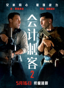 张朝阳盛赞海清为“中国的梅丽尔·斯特里普” 2010-04-27 ·斯特里普”。