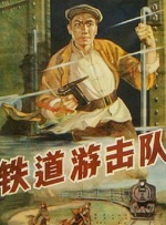 2025中国电影票房新里程碑，不止是数字2025-12-17 热门新闻 食物和爱都不可辜负！