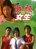 主演“小雀斑”埃迪·雷德梅恩携妻冒雨出席活动。