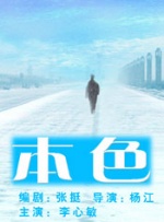 《神奇校车》将拍电影 伊丽莎白·班克斯出演女主 2020-06-26 作为科普和绘本界最为知名的一部作品，《神奇校车》备受广大儿童和家长的欢迎。