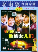 近200分钟的片长并非负担，而是一种“仪式感”，要求观众走进影院完成一次视觉与感官的朝圣。