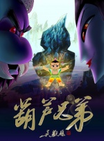 M大数据带您一起盘点！
