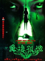 该博客从5月9 天团SMAP面临解散 主将木村拓哉或将隐退娱乐圈 2014-03-10 据日本媒体报道，人气组合SMAP成员木村拓哉首次作为嘉宾参加某电视台综艺节目节目，在工作室录制节目时木村拓哉还宣称有机会希望接受生存挑战，让在场的人很吃惊。