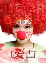 御用造型师谈荷兰弟❤赞达亚婚礼2025-05-12 热门新闻 食物和爱都不可辜负！