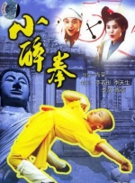 李荷妮税务被查 追缴60亿韩元 2025-02-17 据韩媒报道，韩国首尔地方国税厅于去年9月对李荷妮及她名下的公司Hope Project进行稽查，最终被追缴约60亿韩元（约合人民币3018万元）税金，这一数额创下韩国演艺圈个人补交税金的历史新高，引 裴勇俊官司败诉 被国税厅追缴20亿韩元所得税 2011-06-23 对于韩流明星裴勇俊向法院提起诉讼，要求国税厅取消曾在2008年追缴的20亿韩元（约合人民币1200万元）所得税，水原地方法院22日判裴勇俊败诉。