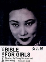 成龙赴多伦多媒体预热会 大方露笑彰显中国魅力 2013-06-14 当地时间6月12日，国际功夫巨星成龙在多伦多市中心香格里拉酒店出席由多伦多国际电影节TIFF组委会与香港贸发局多伦多办事处联合举办的“两岸三地百年光华”媒体预热会，作为特殊嘉宾为影展助阵。