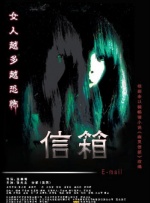 饶晓志监制新片首映 刘德华成“彩蛋”力挺新导演 2019-11-26 11月26日，电影《平原上的夏洛克》在京举行首映。