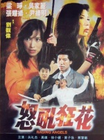 影片斩获第98届奥斯 获9项奥斯卡提名 甜茶新片《至尊马蒂》确认引进 2026-02-05 由提莫西·查拉梅主演电影《至尊马蒂》官宣引进。