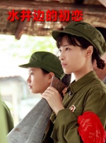 视觉的魔法在此达到了新的高度，它不仅仅是在“观看”，更是在“体验”一个世界的生生不息。