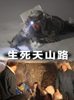 内心坚定的她并没有过多理会，而是默默地把这些所谓的争议腌成了为表演这道人生大菜增添风味的老坛酸菜。