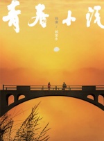 女神高圆圆夏日捞金白裙优雅 不停撩发妩媚迷人 2015-07-20 7月19日下午，国民女神高圆圆在深圳出席洗发产品代言活动，虽然活动地点远离市区，仍旧吸引众多市民围观女神的风采；