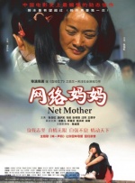 随后，影片的另外几位主演马克·鲁法洛​、科里 “锤哥”有望搭档佩德罗 出演新片《罪犯101》 2023-08-29 近日，据外媒报道，“锤哥”克里斯·海姆斯沃斯与佩德罗·帕斯卡将搭档出演新片《罪犯101》(Crime 101)，导演为巴特·雷顿(《美国动物》)。