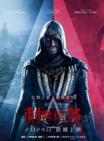 《怪奇物语5》发布动态角色海报 8 《小丑回魂》前传《欢迎来到德里镇》曝最终预告 9 谢尔比家族回归！