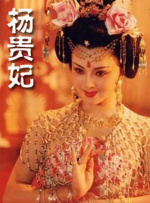 官宣当天同时曝光了“比心”版IMAX独家海报 电影中的疯狂外星人 2015-04-28 《疯狂外星人》中“谢耳朵”吉姆·帕森斯配音的外星人小欧初访陌生地球，在新结识的地球小伙伴旁边不改本性，就尽显话唠本色，自己根本毫无察觉在别人眼里就是个“逗比”。