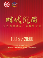 2026-02-26 《飞驰人生3》曝正片片段 热血赛道沈腾逐梦前行2026-02-25 热门新闻 食物和爱都不可辜负！